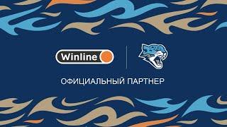 Winline - официальный партнер ХК "Барыс"