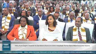 SMN ODOO (18/11/2014)
