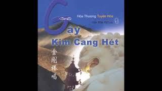 Gậy Kim Cang Hét  Quyển 1  Hòa Thượng Tuyên Hóa   Vấn Đáp Ký Lục