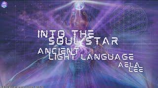 1111hz SOUL STAR Frequency Meditation - Into the Soul Star - Aela Lee Music