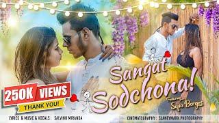 Sangat Sodchona | SaLvino Miranda | New Konkani Love Song 2024 (Official Video) [HD]