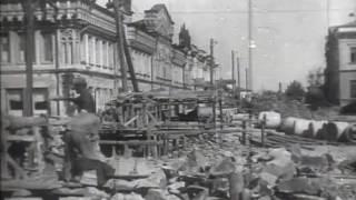 Свердловск-Екатеринбург (1930-е годы)