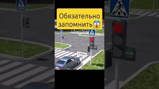 #automobile #автодор #автоизкореи #пдд #автодилер