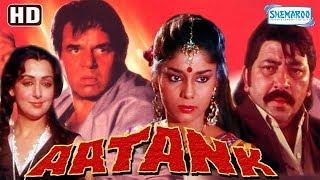 Aatank - Hindi Full Movie - Dharmendra, Hema Malini, Vinod Mehra - Bollywood Movie