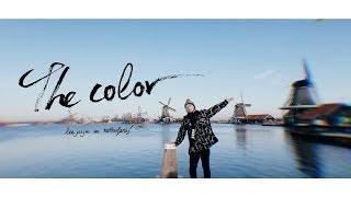 LEE JAIJIN - [THE COLOR] IN NETHERLANDS TEASER