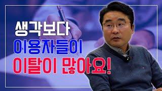 온투업을 더욱 발전 시켜줄 소식!