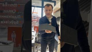 ПРОДАЮ КЛІНКЕР доставка по всій ЗАКАРПАТТЯ•МУКАЧЕВО•УЖГОРОД•СВАЛЯВА•ХУСТ #клінкер #фасад #плитка