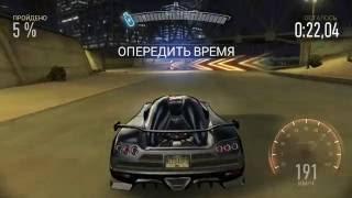 LetsPlay Need for Speed No Limits