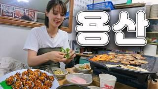 This time, Seoul! Yongsan Hot Place Tour  | Travel to Seoul, Yongridan-gil, Cafe, Restaurant