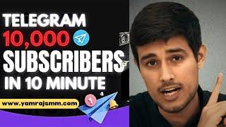 Cheapest Telegram Smm Panel | Smm Panel for Telegram 2024