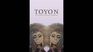 Toyon Multilingual Literary Magazine Volume 67: De Dos Lados Audiobook