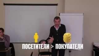 Промо ролик № 1 - Продающий сайт