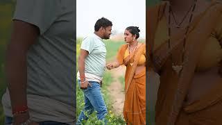 मेहरारू #shorts #video #funny #anjali #ramautar