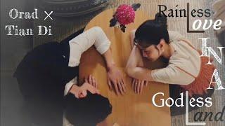 Little secret|| Wang Liren ||Rainless love in godless land|| Orad×Xie Tian Di