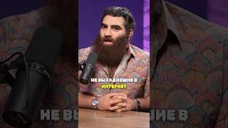 Как ВЫБРАТЬ девушку ? | Арсен Маркарян #арсенмаркарян #психология #база #отношения