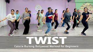 Twist - Dance Fitness | Calorie Burning Bollywood Workout for Beginners | No Jumping | 2023