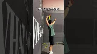 테니스 서브 교정 피드백 (영상을 보내주시면 연습방법,피드백 영상 만들어서 보내드려여) #테니스 #테니스레슨 #테린이 #tennis #sportsplayer #김기준tv