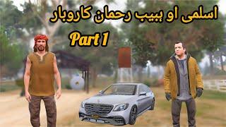 ASLAMEY AW HABEEB REHMAN KAROBAR PART 1 || Funny Pashto Story || By Pashtoon Gamer