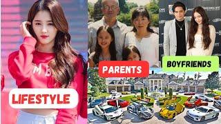 Nancy Jewel McDonie (Momoland) Lifestyle 2024, Age, Family, songs, Boyfriend, Biography & More