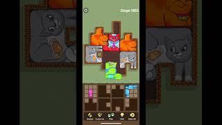 Puzzle Cats Gameplay #youtubeshorts #games #cats #gaming #puzzle #funny #cat