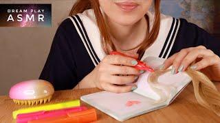 ASMR The Girl In The Back Of Your Class Plays With Your Hair & Paints It | Dream Play ASMR