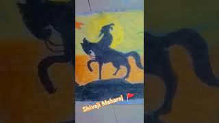 shivaji Maharaj drawing #song 