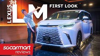 First Look: Lexus LM 350h AWD | Sgcarmart Access