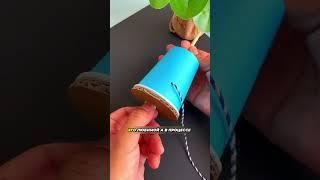 Карусель своими руками #дети #развитие #ребенок #длядетей #игра #игры #сделайсам #своимируками