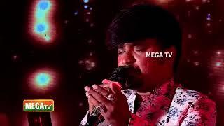 ULLATHIL NALLA ULLAM SONG | SINGER MUKESH LIVE PERFORMANCE | MEGA TV |