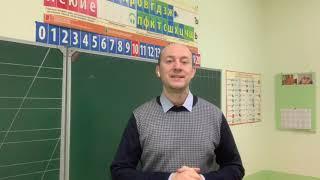 Правило 3-х минут / Как улучшить отношения?️