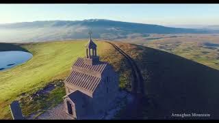 Visit Armenia - Armaghan mountain
