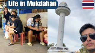 Life in the Thai border town of Mukdahan. Living in Issan Thailand