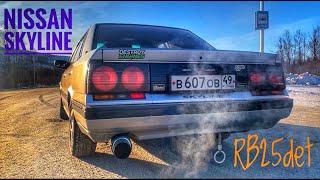 Тест-Драйв Nissan Skyline после свапа двигателя (RB25det)