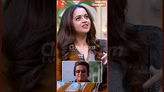 Maddy-ன்னா எந்த பொண்ணுக்கு தான் புடிக்காது... | Bhavana | Catchup With Kavitha