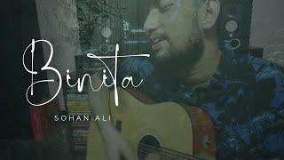 Binita | বিনিতা |  Sohan Ali | Live Version