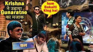 Bigg Boss 18 Live Feed Today Episode BB 18 Laughter Chefs Maha Episode Krishna Bharti Comedy