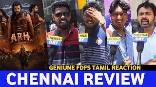 Arm Review | ARM Movie Review | Arm Movie Review tamil | Arm Fdfs Review | Arm Movie Review tamil !