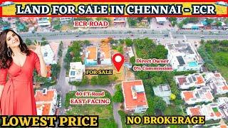 ECR Road 2nd Plot For Sale - Low Price | Urgent Sale | #land #plots #ecr  #ecrproperty #ecrland