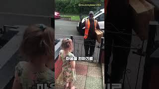 아이가 수화를 배운 진짜 이유