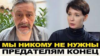 ПРЕДАТЕЛЯМ НИГДЕ НЕТ МЕСТА / НЕ ЗНАЮТ, КАК СУЩЕСТВОВАТЬ ДАЛЬШЕ