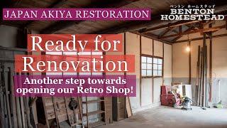 Ready for Renovation! Abandoned to Retro Shop » Japan Akiya Restoration » Ōmishima, Imabari, Ehime