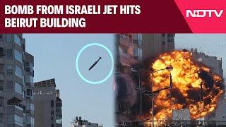 Israel Latest News | A Bomb Dropped From An Israeli Jet Hits A Building In Beirut