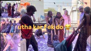 Sasural￼ me meri Pahli Holi aesi manaya  mere dewar Nanad bhi Aa gaye