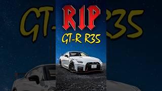 RIP Nissan GTR!!