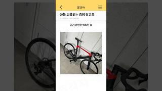 역시 아버지 ㄷㄷ