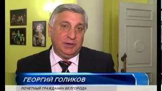 Белгородский драматический театр имени Щепкина открыл 78-й сезон — Новости Белгород 24