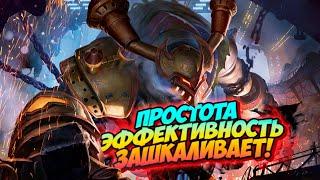 БЕЛЕРИК ГАЙД / РОУМ ОПЫТ / СБОРКА / ОБЗОР ОТ JOSHIKI mobile legends мобайл легенд