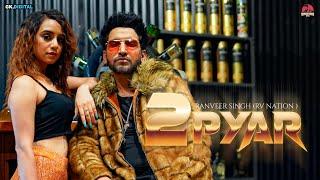 2 PYAR (full Song) RANVEER SINGH (RV Nation) | Musilogist | New Punjabi Songs | Ranveer Singh Music