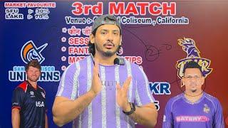 Sanfrancisco vs LosAngeles mlc 3rd match prediction,Sf vs Las match prediction,sf vs las dream11