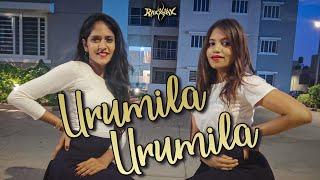 Urumila Urumila | Kannada hits | Dance cover | Easy dance choreography | Kannada dance